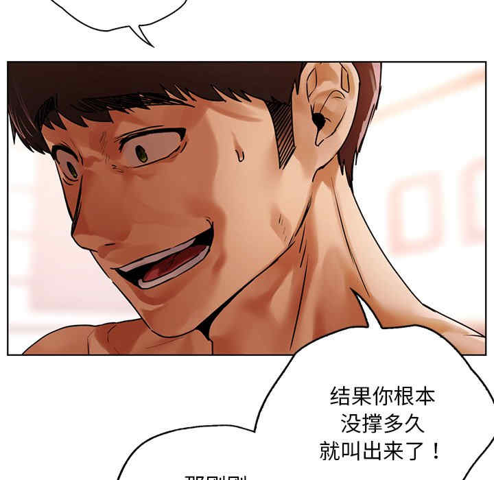 首尔行/都市男女