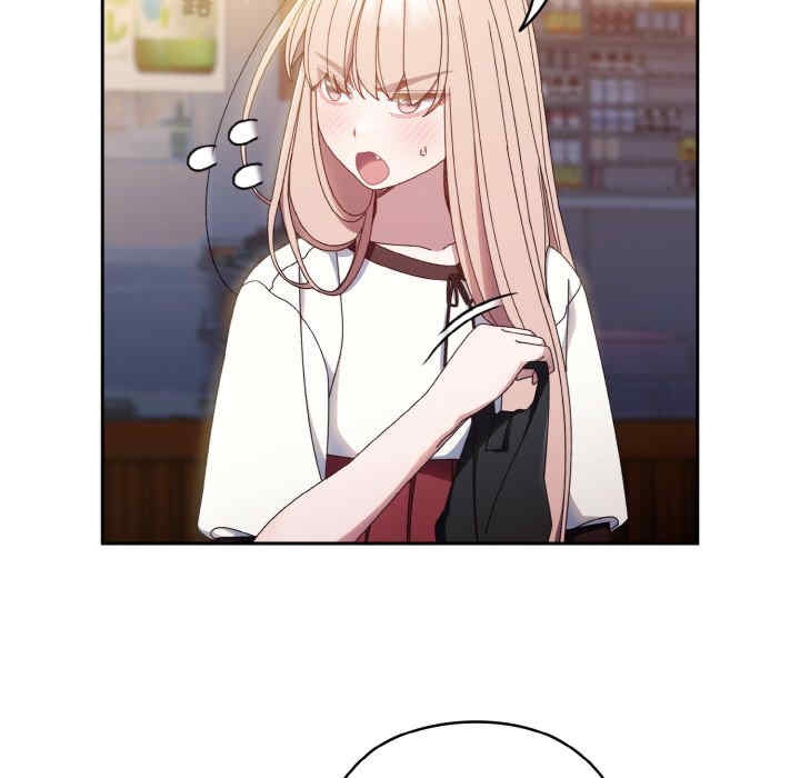 老大!请把女儿交给我!