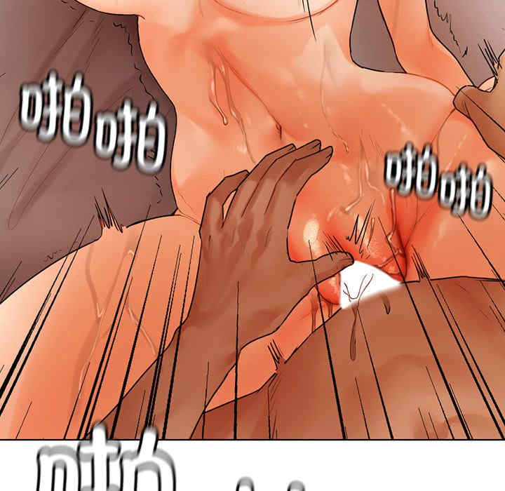 首尔行/都市男女