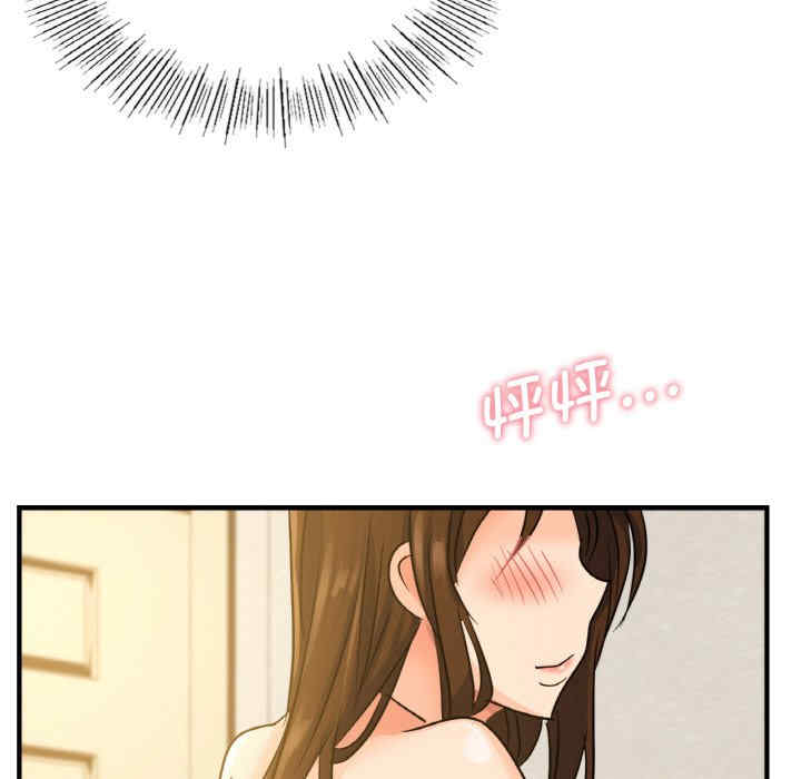 年轻代表/不该爱上你