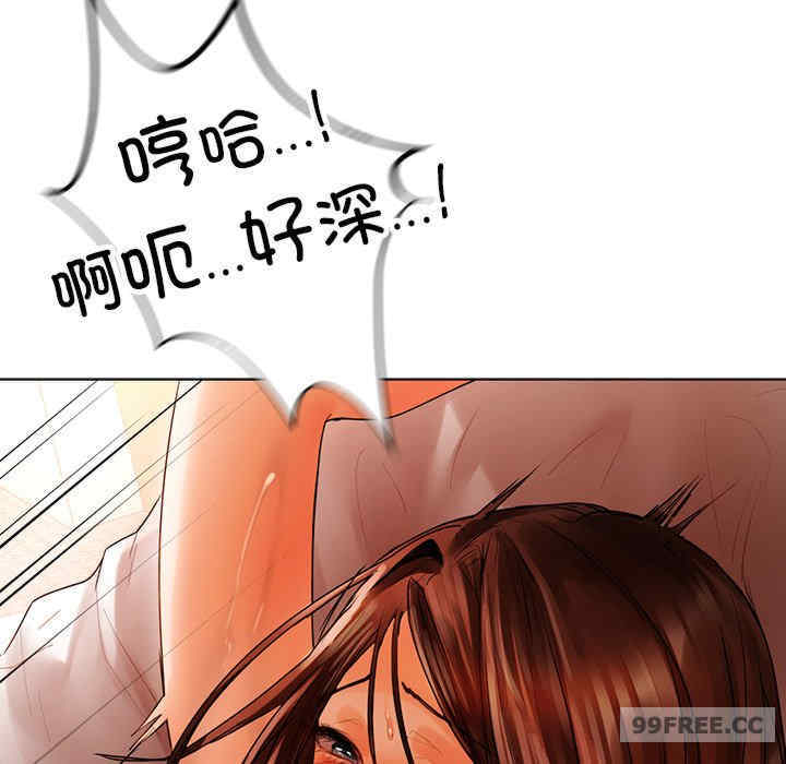 首尔行/都市男女