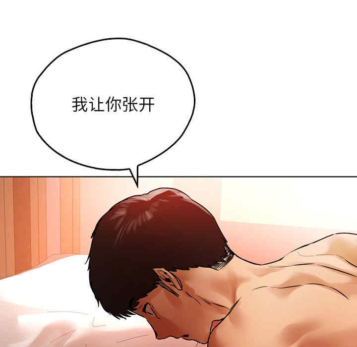 首尔行/都市男女