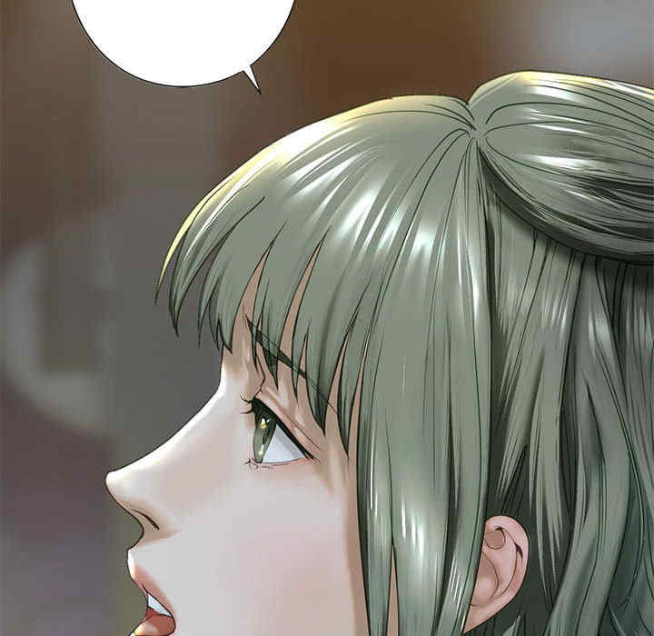 我的继姐/不要欺负我姐姐