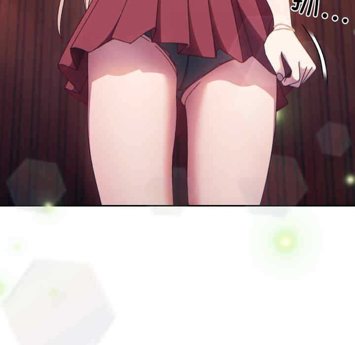 老大!请把女儿交给我!