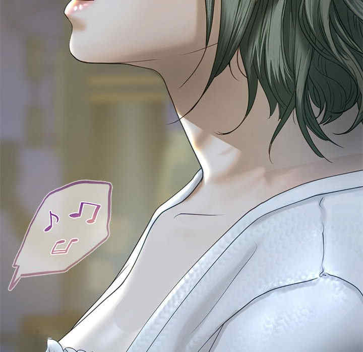 我的继姐/不要欺负我姐姐