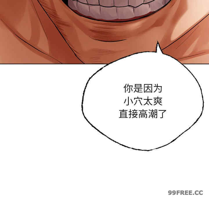 首尔行/都市男女