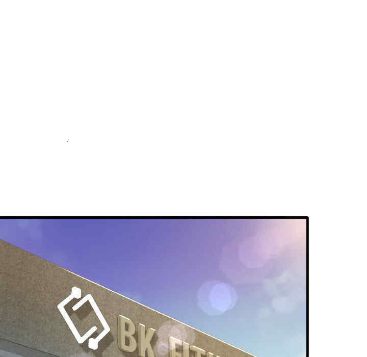 渴望占有她/想要拥有她