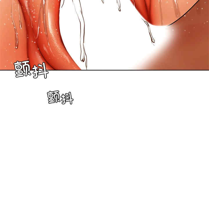 首尔行/都市男女