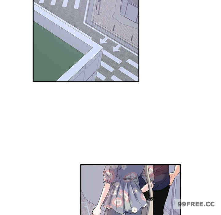 这难道是命中注定/患得患失的爱恋