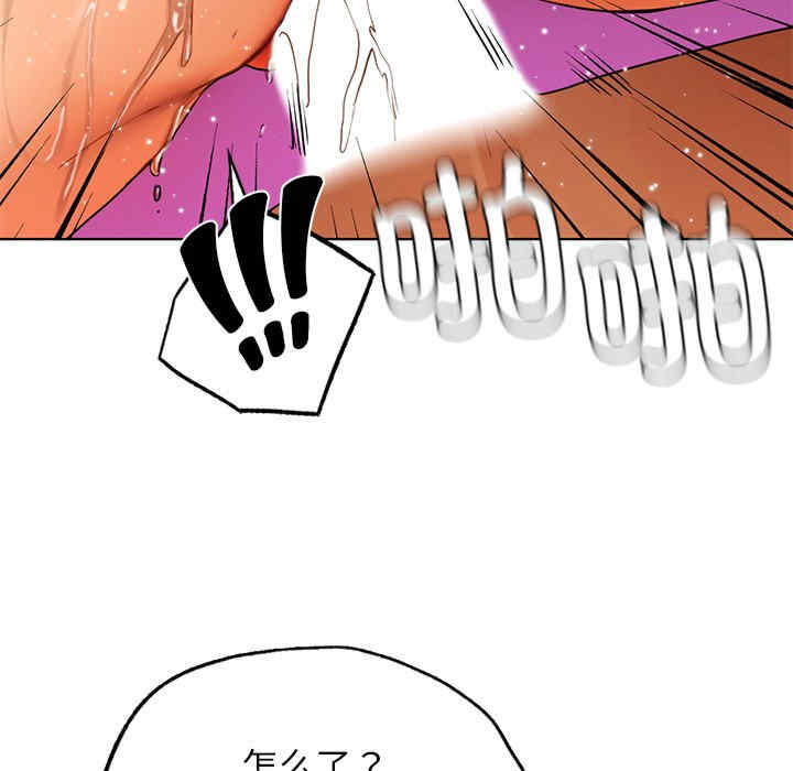 首尔行/都市男女