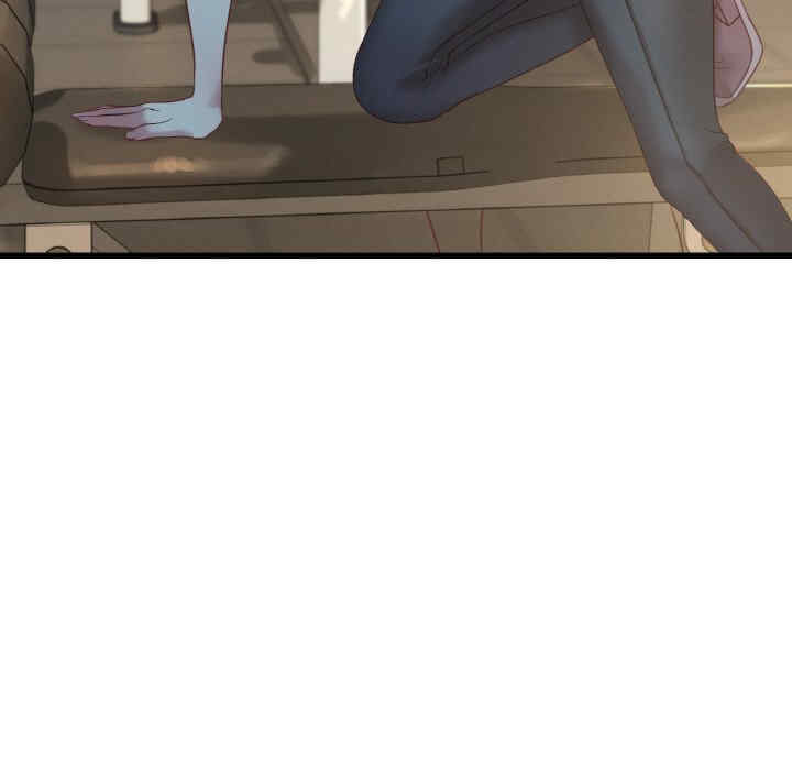 渴望占有她/想要拥有她