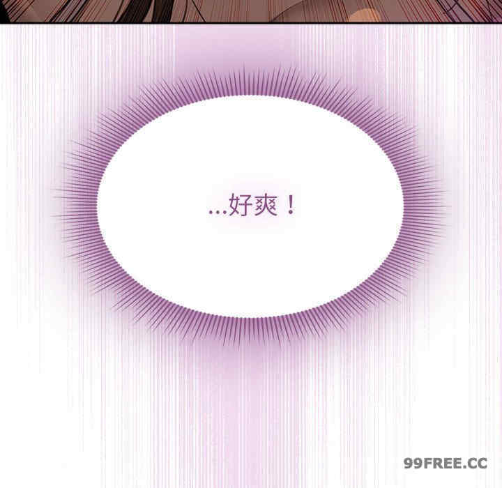 疫情期间的家教生活/疫情下的家教生活