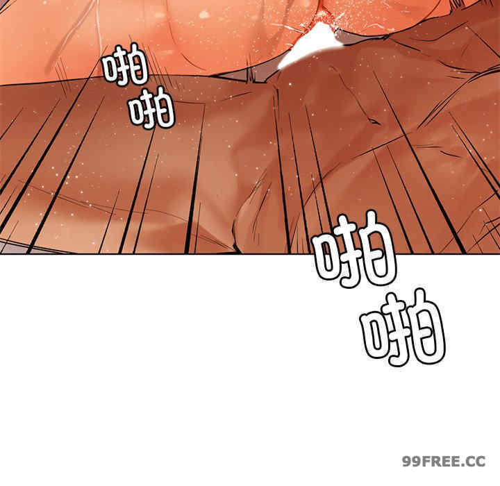 首尔行/都市男女