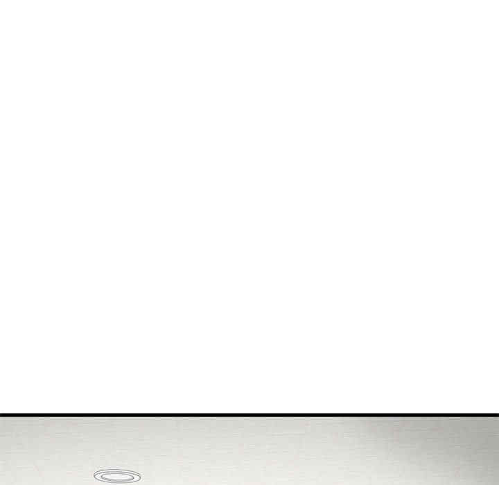 我的继姐/不要欺负我姐姐