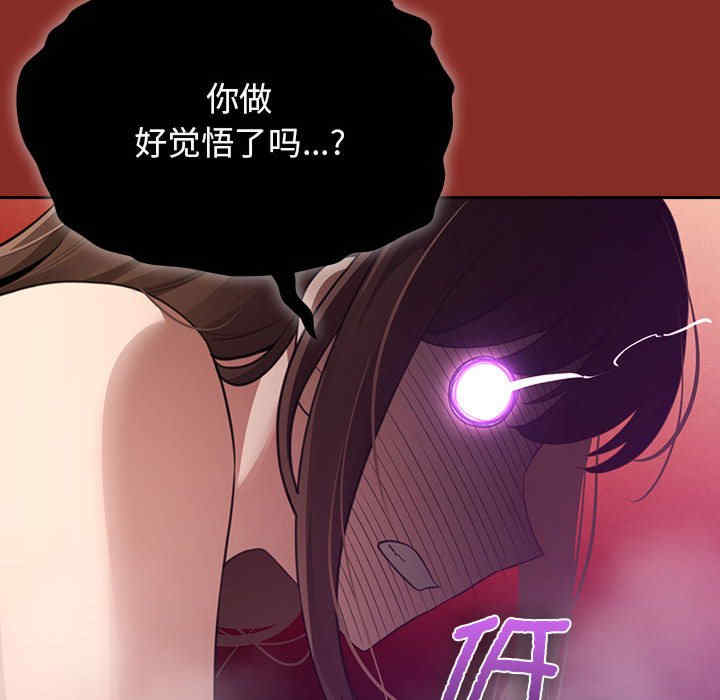 疫情期间的家教生活/疫情下的家教生活