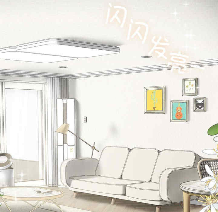 我的继姐/不要欺负我姐姐