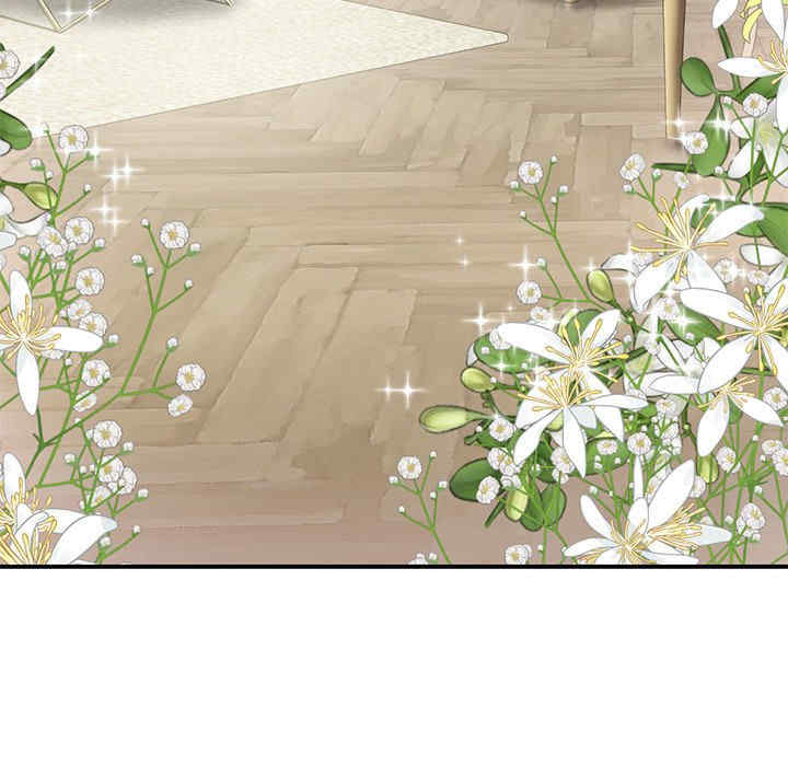 我的继姐/不要欺负我姐姐