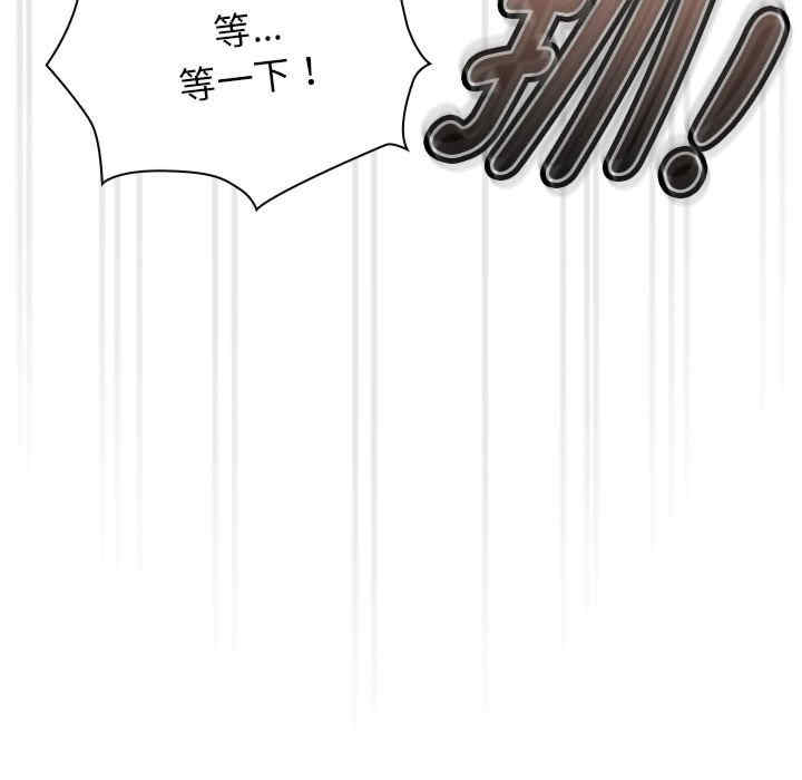 疫情期间的家教生活/疫情下的家教生活