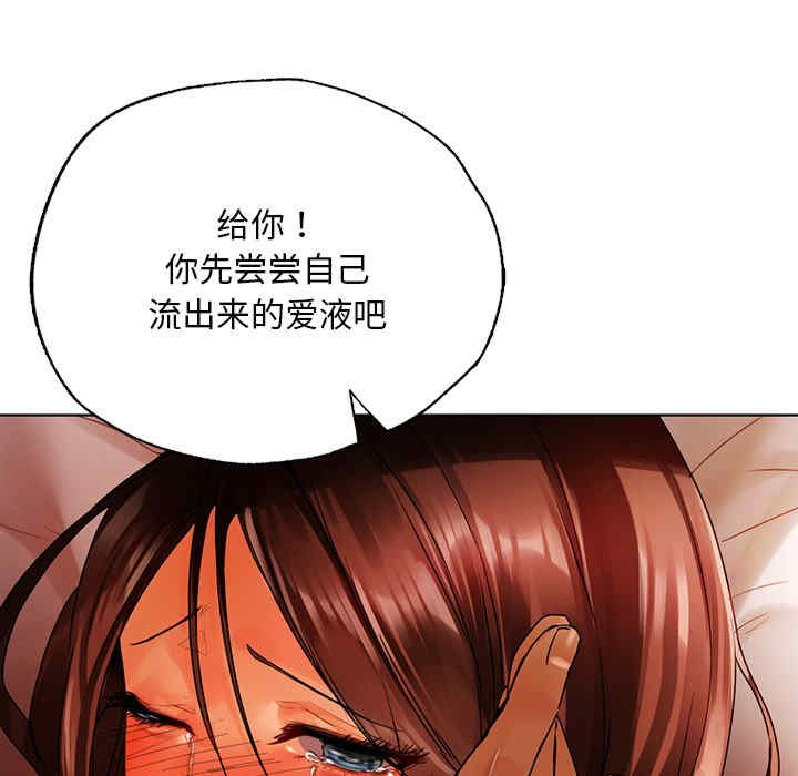 首尔行/都市男女