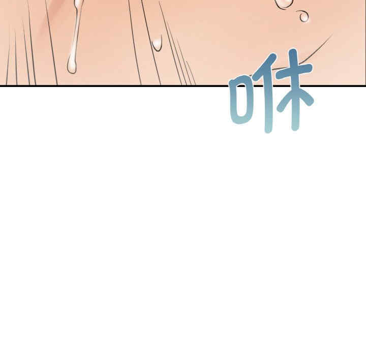 年轻代表/不该爱上你