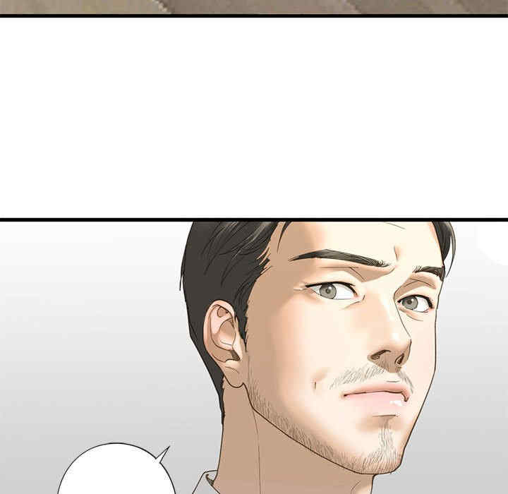 我的继姐/不要欺负我姐姐