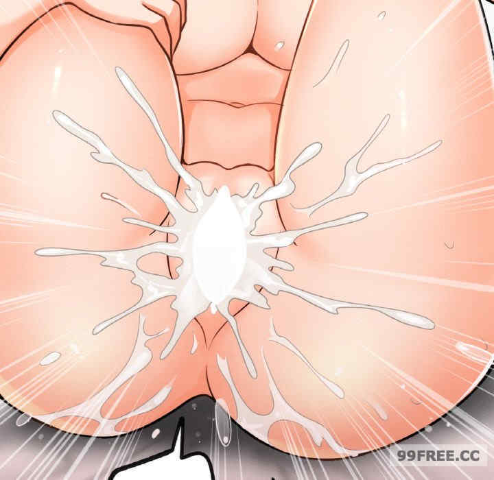 我的女王/让人火大的她