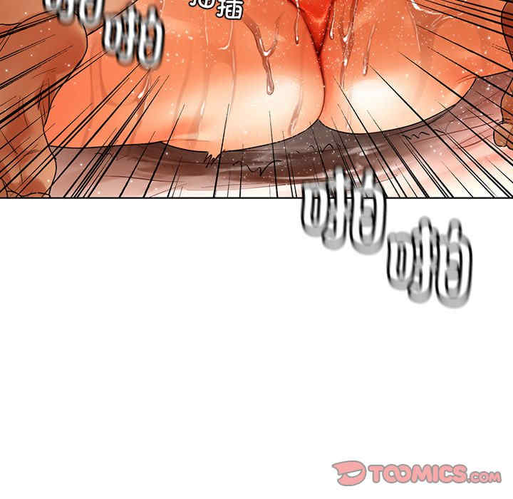 首尔行/都市男女