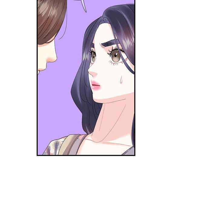 这难道是命中注定/患得患失的爱恋