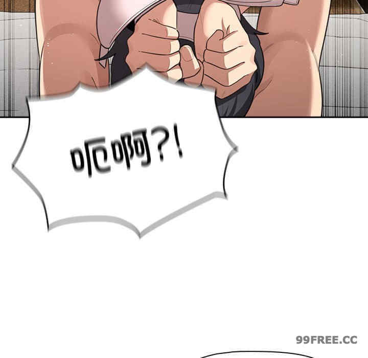 疫情期间的家教生活/疫情下的家教生活