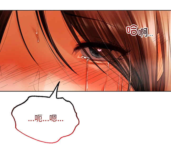 首尔行/都市男女