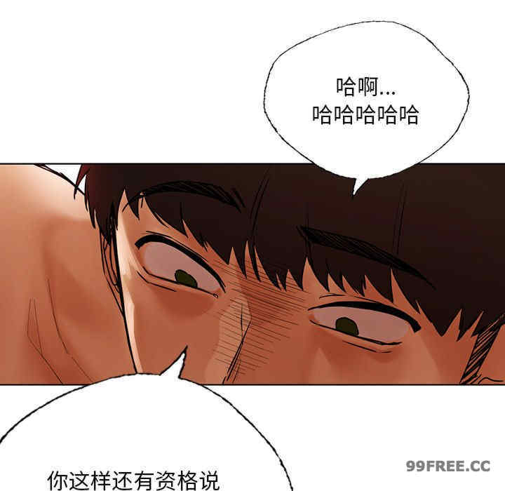 首尔行/都市男女