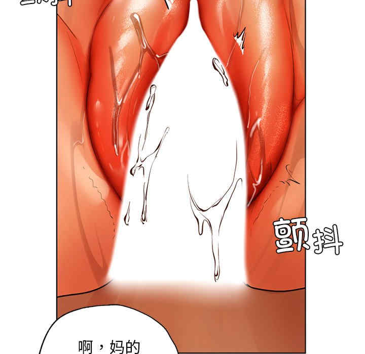 首尔行/都市男女