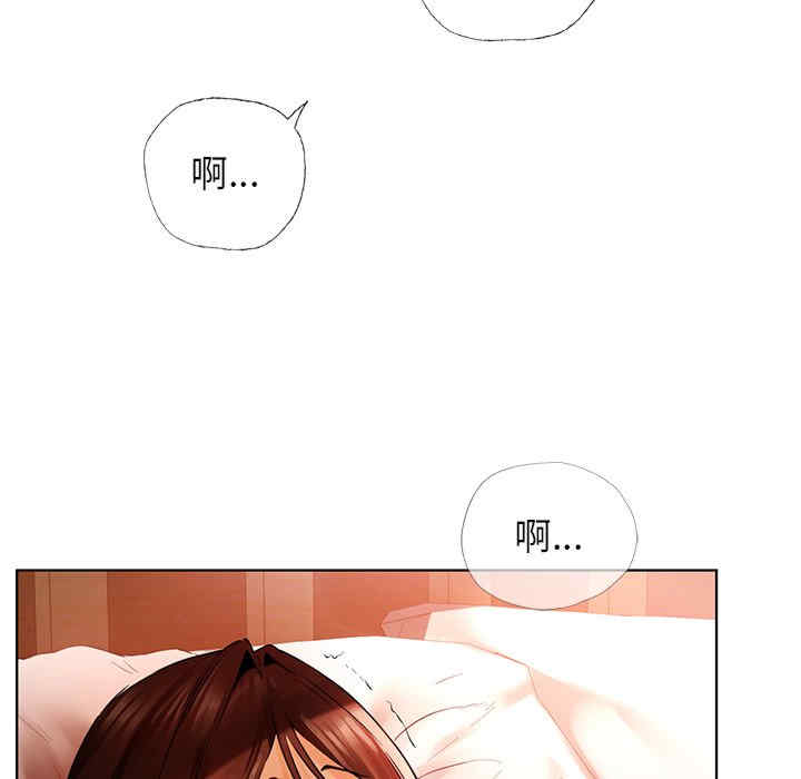 首尔行/都市男女