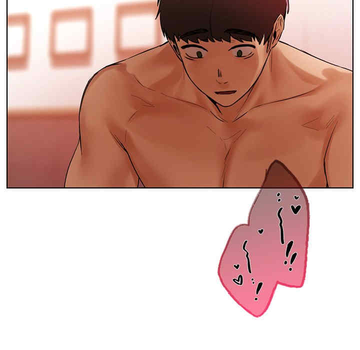 首尔行/都市男女