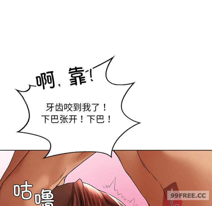 首尔行/都市男女