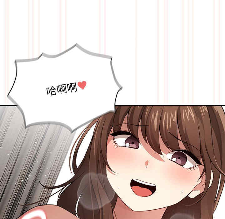 疫情期间的家教生活/疫情下的家教生活