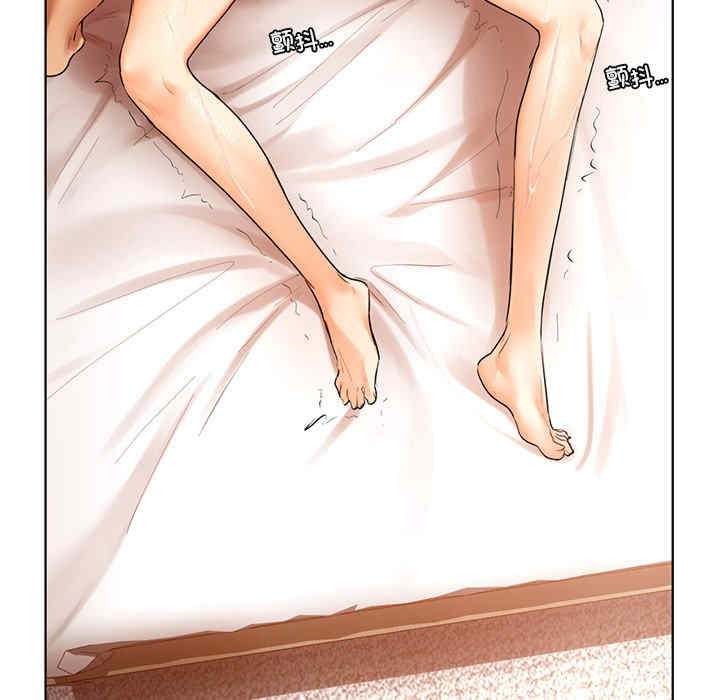 首尔行/都市男女