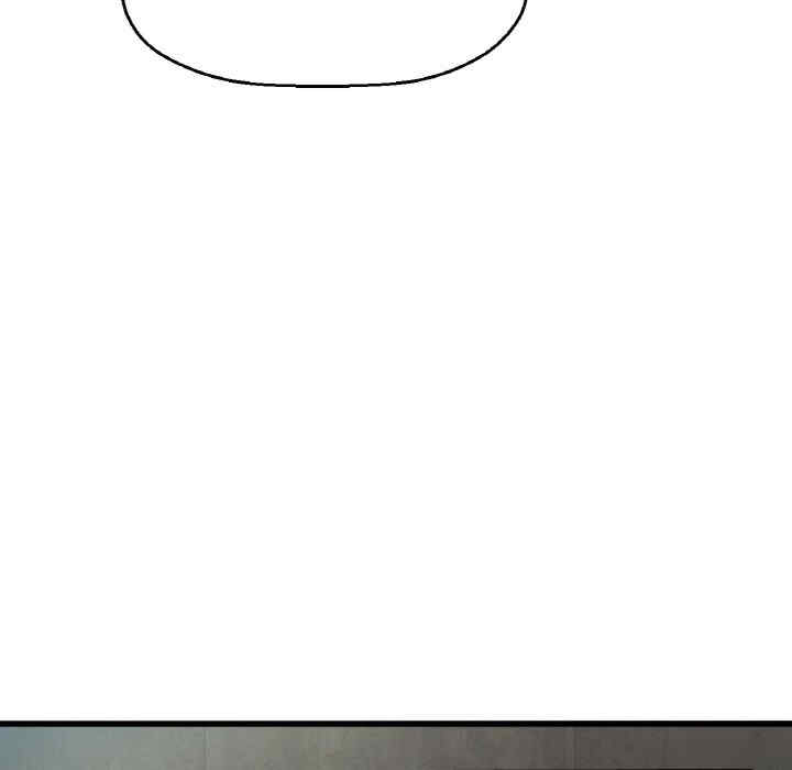 我的女王/让人火大的她