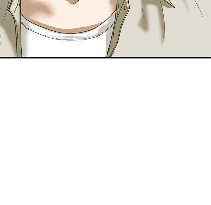 我的继姐/不要欺负我姐姐