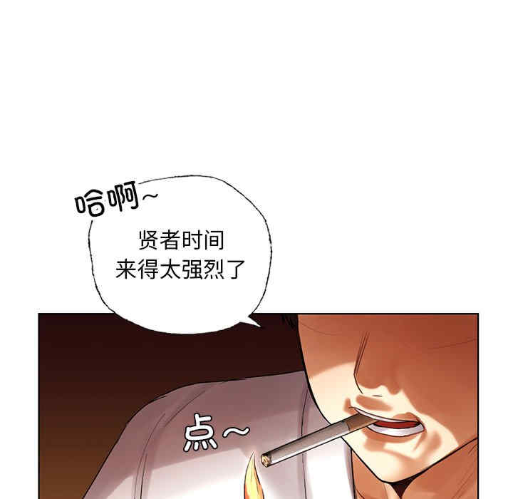 首尔行/都市男女