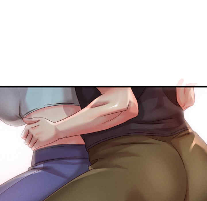 渴望占有她/想要拥有她