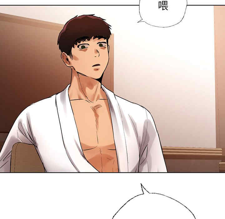 首尔行/都市男女