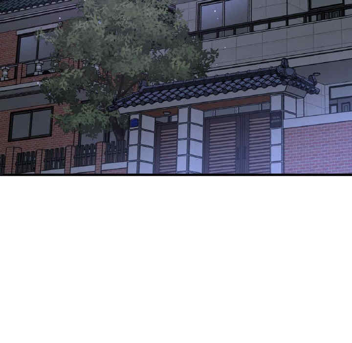 我的女王/让人火大的她