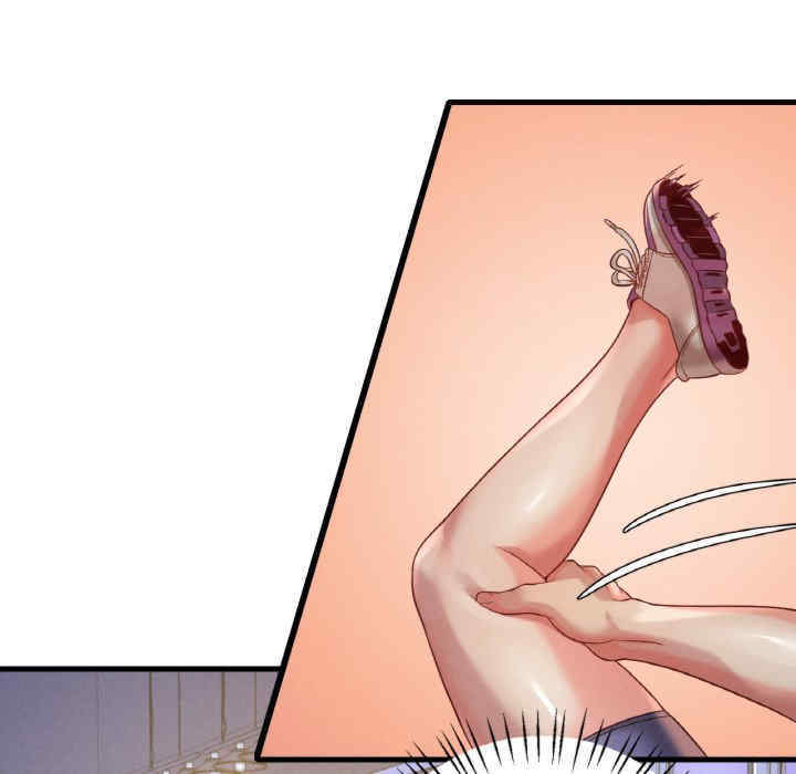 渴望占有她/想要拥有她