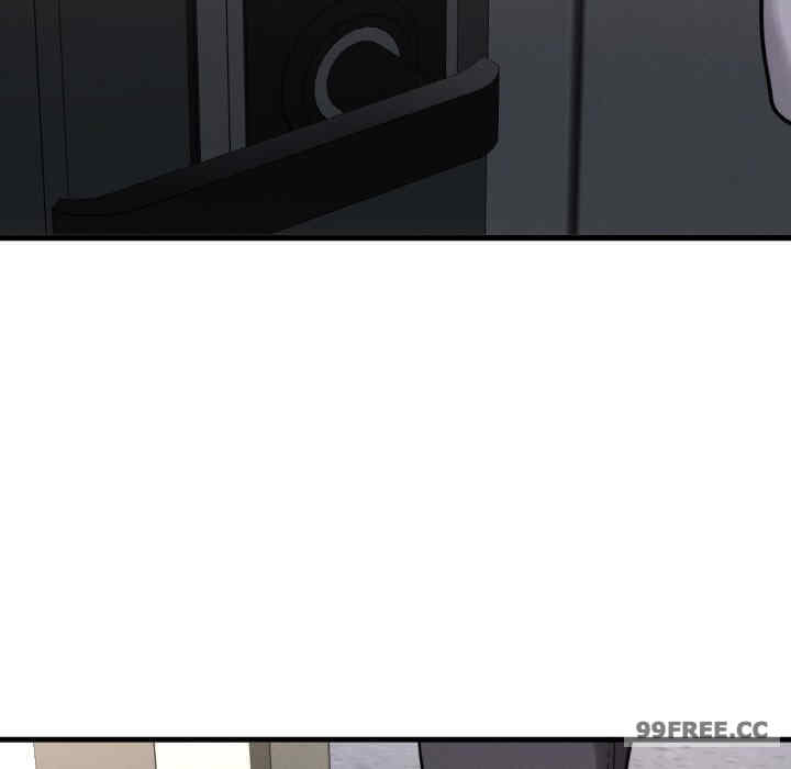 我的女王/让人火大的她