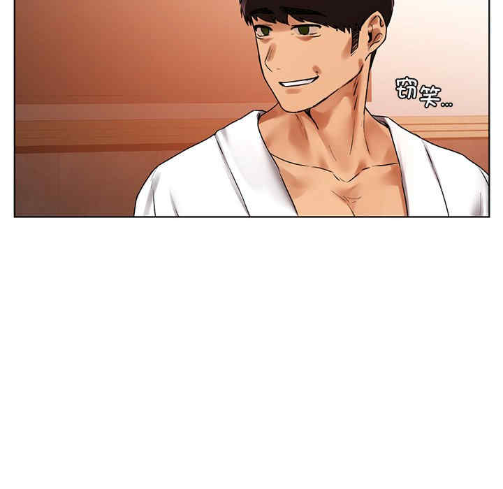 首尔行/都市男女