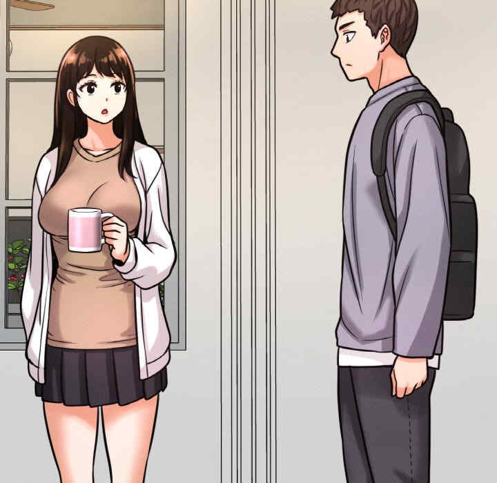 我的女王/让人火大的她