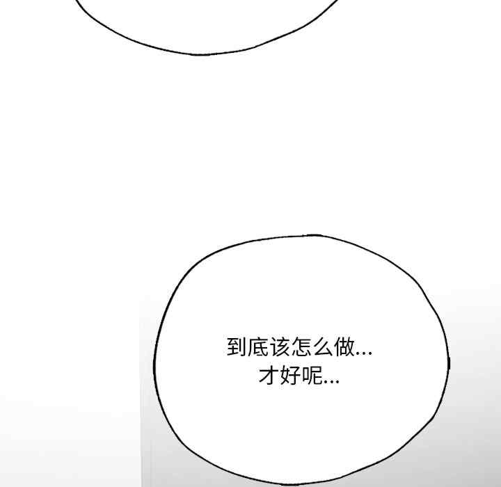 首尔行/都市男女