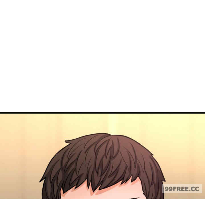 我的女王/让人火大的她