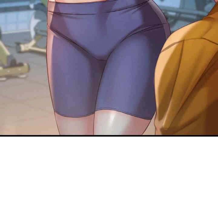 渴望占有她/想要拥有她